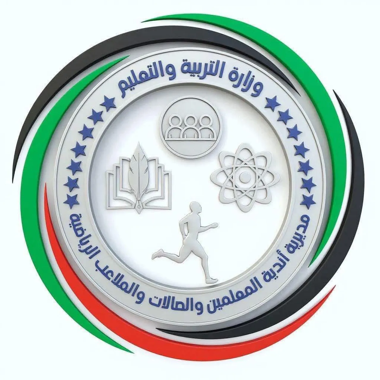 AlAjarma writes The throne of the clubs When the light is completed by the people of giving