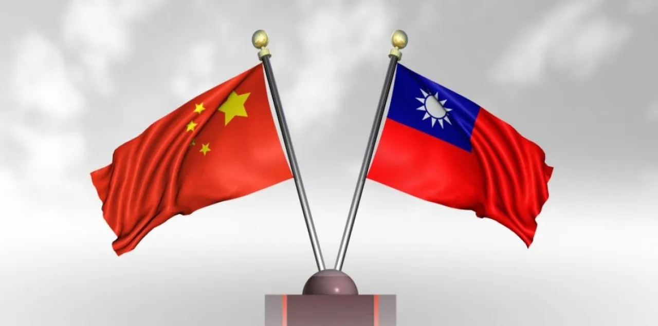 An App Ignites Controversy Between Taipei and Beijing