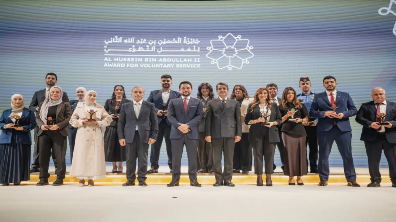 The Crown Prince Honors the Winners of the Hussein bin Abdullah II Award for Volunteerism