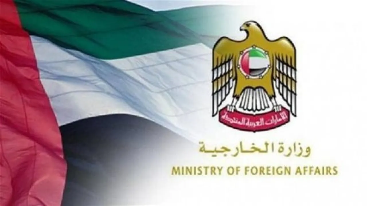 UAE bans travel to Mali