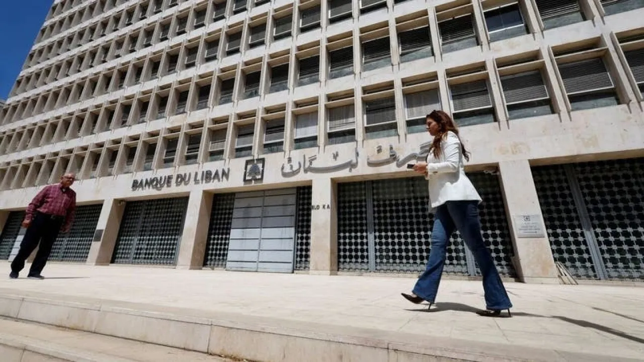 Judicial Development in Lebanon Could Uncover Reasons for Wasting Depositors Money