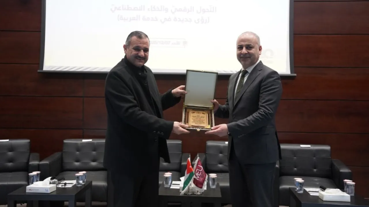 الشرق الأوسط تستضيف مؤتمر اللغة العربية السابع وتبحث دور الذكاء الاصطناعي في تطوير العربية