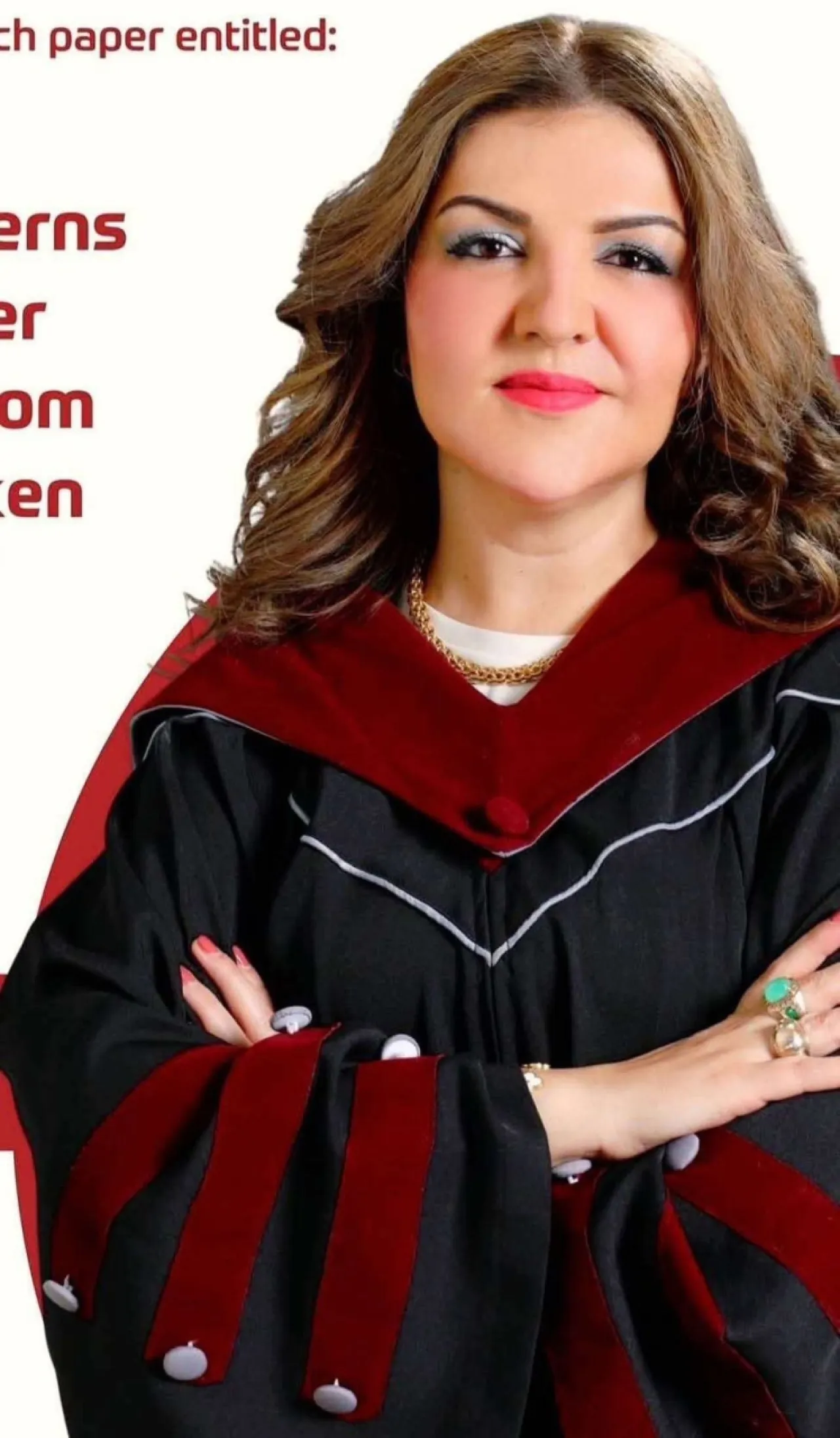 تهنئة للدكتورة اماليا مياس بمناسبة الترقية