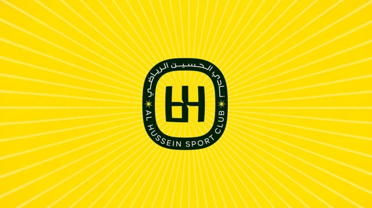عاجل / الحسين إربد يتصدر مجموعته ويتأهل لربع نهائي دوري ابطال اسيا 2 