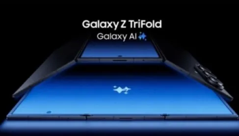 الإمارات في الصدارة.. سامسونغ تطرح هاتفها ثلاثي الطي الجديد في 5 أسواق عالمية فقط
