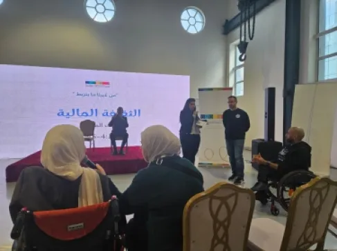 ‏معهد العناية بصحة الأسرة ينظم فعالية خاصة بذوي الإعاقة
