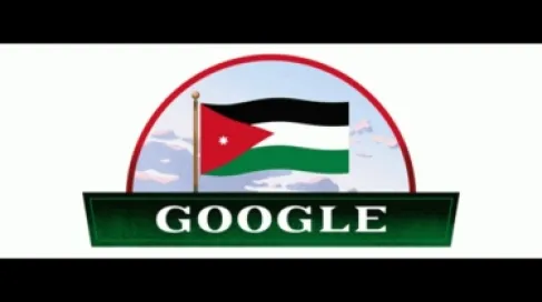 غوغل تكشف أبرز مواضيع بحث الأردنيين في 2025