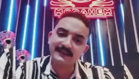 مصر.. إحالة البلوغر مداهم إلى المحاكمة الجنائية بتهمة حيازة مخدرات