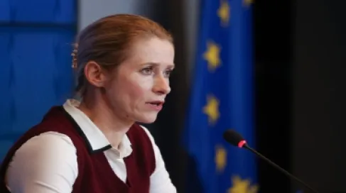 كالاس: واشنطن ما زالت 