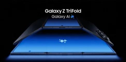 سامسونج تكشف عن ‘Galaxy Z TriFold’ مستقبل الابتكار في عالم الهواتف القابلة للطي