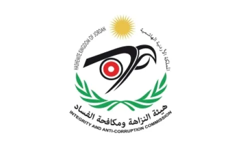وظائف شاغرة في «مكافحة الفساد»