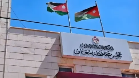 معان.. بدء الأعمال التنفيذية لمشروع مركز السكري