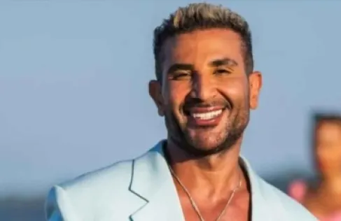 Ahmed Saad's shocking comment on a photo from Sherine and Hosam Habib's wedding!