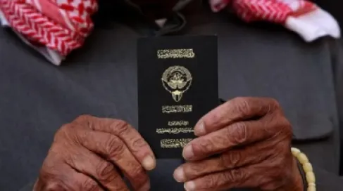 سحب الجنسية الكويتية من 24 شخصاً وممن اكتسبها معهم