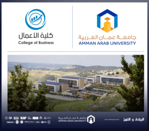 College of Business at Arab Academy of Amman Holds Interactive Meeting with its Graduates