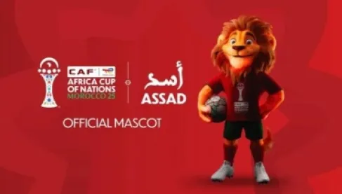 «أسد».. الكشف عن تميمة كأس أمم أفريقيا 2025 (فيديو)