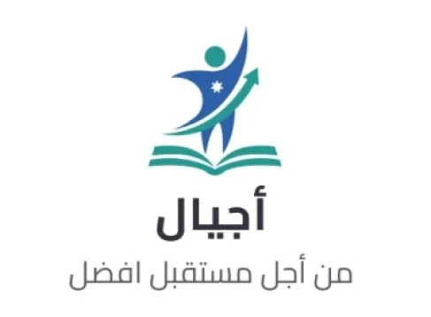 (أجيال) و (جيميني) أكثر الكلمات التي بحث عنها الأردنيون عبر غوغل