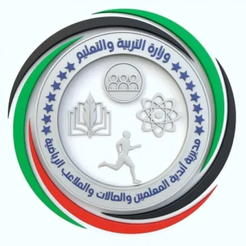 العجارمة يكتب: عرش النوادي  حين يكتمل الضوء بأهل العطاء...