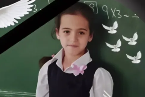 التربية تنعى الطالبة ريما اسماعيل الطعاني