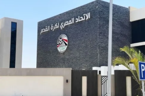 رفض مصري لأنشطة دعم 