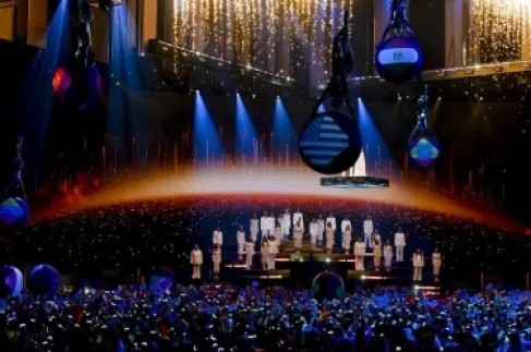 4 European countries withdraw from Eurovision 2026 in protest against Israel's participation