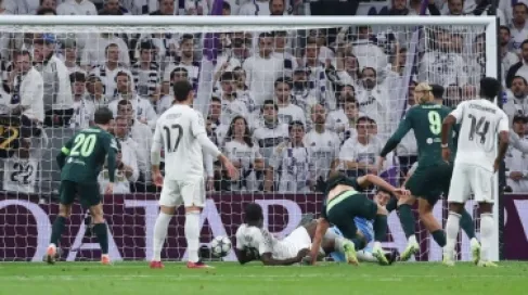 السيتي يطيح بالريال في البرنابيو