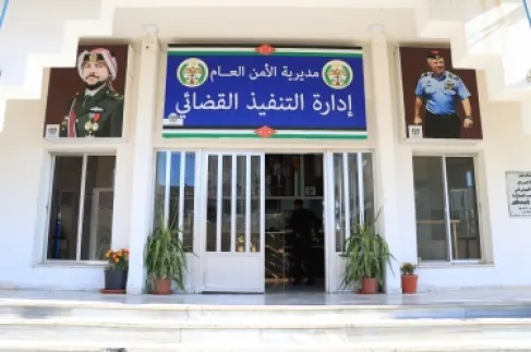 الأردن.. التنفيذ القضائي يمدد ساعات العمل