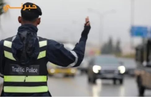 الأردن.. تفقد مليون ونصف مركبة خلال الحملة الشتوية للسلامة المرورية