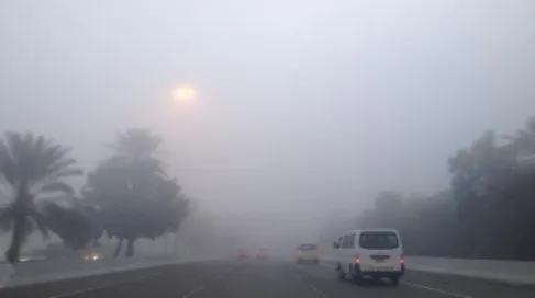 تحذيرات من الضباب الكثيف وتعمق المنخفض الجوي  عصر الجمعة