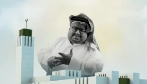 السعودية.. مبادرة بناء جامع عبدالله بن مرداع تتخطى 110 آلاف متبرع