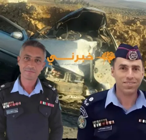 وفاة رجلي أمن بحادث سير أثناء عودتهما من مركز حدود جابر - أسماء