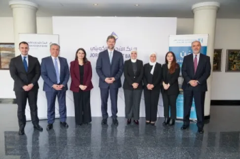 البنك الأردني الكويتي يوقّع اتفاقية تعاون مع مؤسسة الحسين للسرطان لتسويق برنامج 