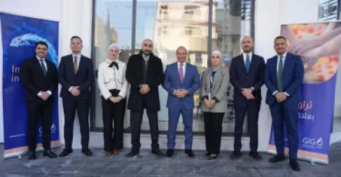 فرع جديد لمجموعة الخليج للتأمين – الأردن في جبل عمّان