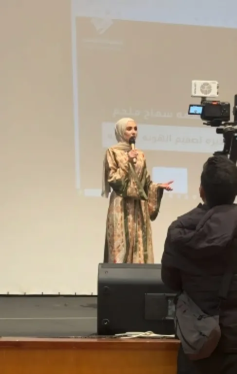 سماح ملحم تصمم هوية بصرية مستوحاة من التراث الاردني لاحتفال ارابيلا الثقافي