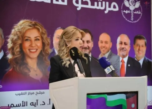 أطباء الأسنان : تعديلات على أنظمة النقابة لإنقاذ صندوق التقاعد