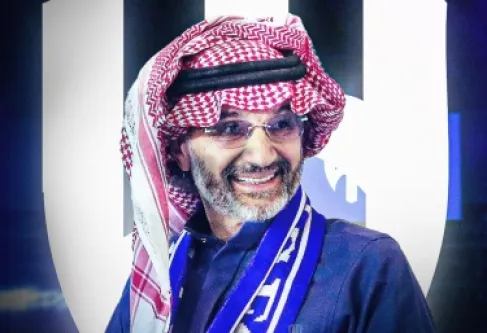 الإعلان الرسمي خلال أيام.. كم سيدفع الوليد بن طلال للاستحواذ على الهلال ؟