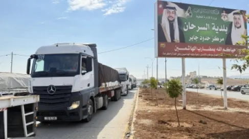 الأردن يسير قافلة مساعدات تضم 21 شاحنة إلى سورية