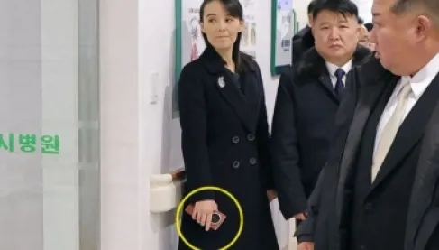 هاتف شقيقة زعيم كوريا الشمالية يثير التساؤلات.. ما نوعه وتفاصيله؟