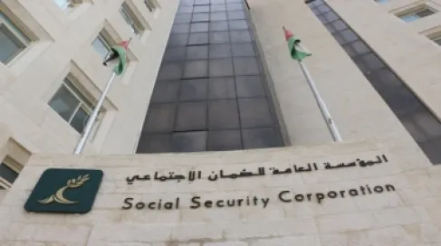 البكار: كلفة التقاعد المبكر تشكل 61% من فاتورة الرواتب التقاعدية للضمان
