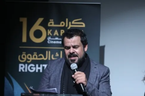 ختام استثنائي لمهرجان كرامة… ورياحنة في واجهة المشهد التحكيمي