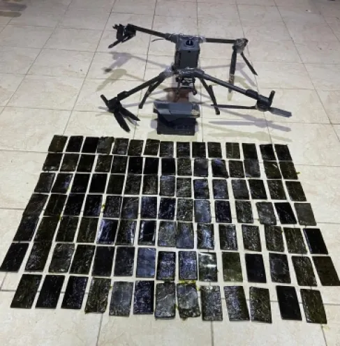 الأردن.. المنطقة العسكرية الجنوبية تُحبط محاولة تهريب مواد مخدرة بطائرة مسيّرة