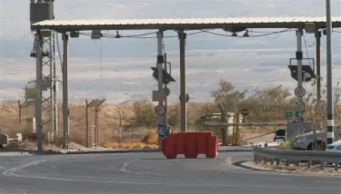 إسرائيل تمنع وفداً كندياً من زيارة الضفة الغربية