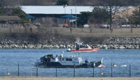 الحكومة الأمريكية تعترف بمسؤوليتها عن كارثة جوية - فيديو