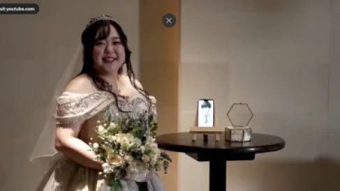 جنون الذكاء الاصطناعي.. زفاف في اليابان بـ