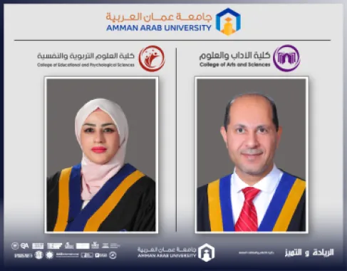 جامعة عمان العربية تشارك في ورشة دولية حول التعليم النشط وتطوير مهارات التفكير النقدي