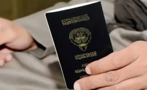 الكويت تعفي المبلغين عن الإضافات غير القانونية في ملف الجنسية