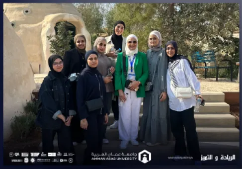 طلبة الصيدلة في 