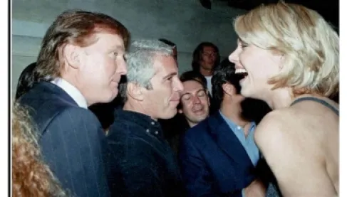 اختفاء غامض لصورة ترمب وعدد من ملفات إبستين