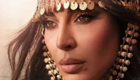 بعد غياب 7 سنوات.. أمل بوشوشة تعود للدراما المصرية في رمضان 2026