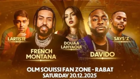 مفاجآت وأصوات عالمية في حفل افتتاح كأس أمم أفريقيا